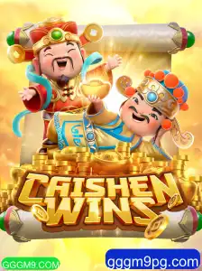 Explorando o Fascinante Mundo de CaishenWins e GGGM9.COM: Regras e Estratégias