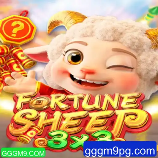 FortuneSheep: Um Mergulho no Novo Jogo Sensação